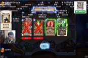炉石欧服诸神的黄昏 虎牙直播会长奇迹贼登顶