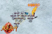 奇珍异宝我来了51《烈火战神》凌云宝阁探宝解析
