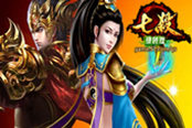 实力的象征 51《七杀》绚丽羽翼强势降临