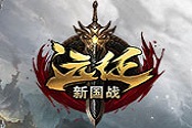 科技是第一生产力 《远征》机甲风暴来袭