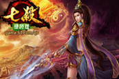 神兵利器51 《七杀》千佛复活戒指的威力