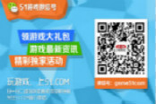 《完美红颜》大唐名人录 幻想风格别有风味