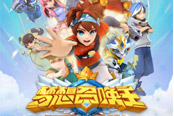 《梦想召唤王》两大少儿频道开播在即 引领收视热潮