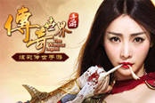 最强王者巅峰对决 《传奇世界》大师赛火热进行中
