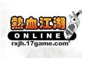 实力大比拼《热血江湖》酷炫职业 格斗家VS刺客