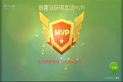 球球大作战球越多越不慌？ 虎牙直播清风助你脱离苦海