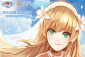 GALGAME新作《姬魔恋战纪》初评