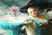 东方洪荒祖龙驾到 《群龙默示录》明日开启免激活测试