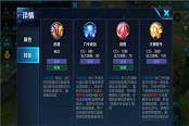 球球大作战版社会我白哥   虎牙直播老白光速吊打挑衅者