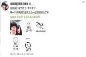 球球大作战塔老大联袂虎牙619和尚 教你搞事奥义