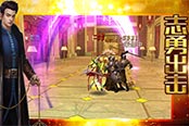 寻十年初心《还魂门》今日震撼公测