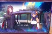 《仙剑奇侠传幻璃镜》手游妖之间谜一样的关系
