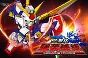 全面觉醒《SD敢达强袭战线》新版本前瞻