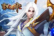 模特T台秀，《蛮荒战神》精美时装大赏