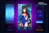 阵容为王！《舰姬收藏》论舰姬的搭配学问