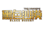 虚拟与现实的碰撞《黑色沙漠》极尽真实