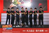 小万再夺冠军 《火影忍者》手游第八届无差别大赛圆满落幕!