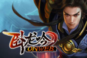 老牌策略新玩法，《卧龙吟》沙场对决统帅三军