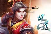 兄弟，我在这里等你