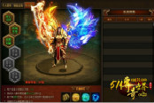 协力战斗的成就感 51《传奇世界》多人副本解析