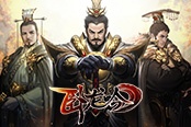 《卧龙吟》新春特辑火热来袭，新版本神将天兵同贺新禧