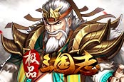 够炫够霸气 欢乐园《极品三国志》拉风坐骑来袭