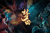 多图曝光梦三国怀旧服，致敬青春！