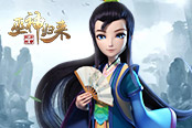 良辰美景踏青时 《巫神归来》春日活动开启