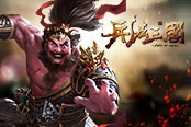 腾讯《兵法三国》驿站玩法 体验浪漫丝路风云