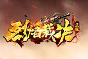 龙的传人再现经典 37《屠龙荣耀》龙魂系统大揭秘