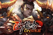 《卧龙吟》酒馆迎好运 仙人指路增战力