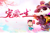 万兽图谱曝光《巫神归来》全新玩法上线
