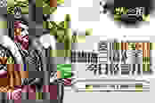 煮酒论英雄 《热血三国》十周年庆典美酒免费开送