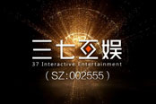 A股最赚钱游戏公司年报出炉  互娱生态布局日臻完善