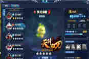 战斗养宠两不误! 51《天剑狂刀》萌宠来袭