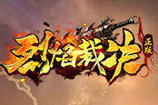 37游戏再推“传奇”新作 预约H5首度曝光