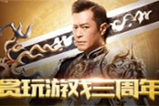 重磅！官方首次回应张家辉！