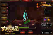 如何激活神识！ 51《大话女儿国》神识系统玩法解析