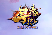 爱江山更爱美人 37《寻秦记》美人系统大揭秘