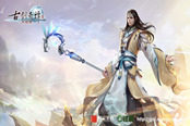 娲皇遗脉 《古剑奇谭OL》补天岭中的双生门派