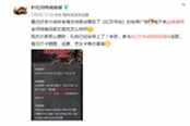 世界杯上最伤心的是回家，可对你来说却不是！