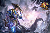 梦回大秦王朝 37《寻秦记》洗髓系统重磅上线