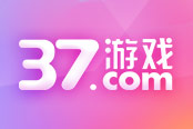 载誉而归，37游戏ChinaJoy之旅完美收官