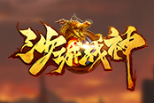 经典题材创新演绎 《沙城战神》再现传奇风采
