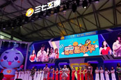 2018CJ三七互娱打造玩心嘉年华 探索玩家互动新模式