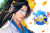 《龙武手游》江湖里特色百态视频