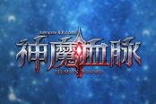 装备我做主 37《神魔血脉》圣翼试炼揭秘