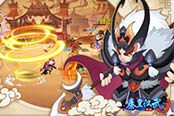 王侯将相宁有种乎 《秦皇汉武》手游测试在即