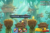 百发百中 《疯狂坦克》手游训练靶场介绍