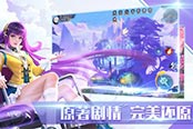 《全职法师：觉醒》明日首测 必玩内容抢先看